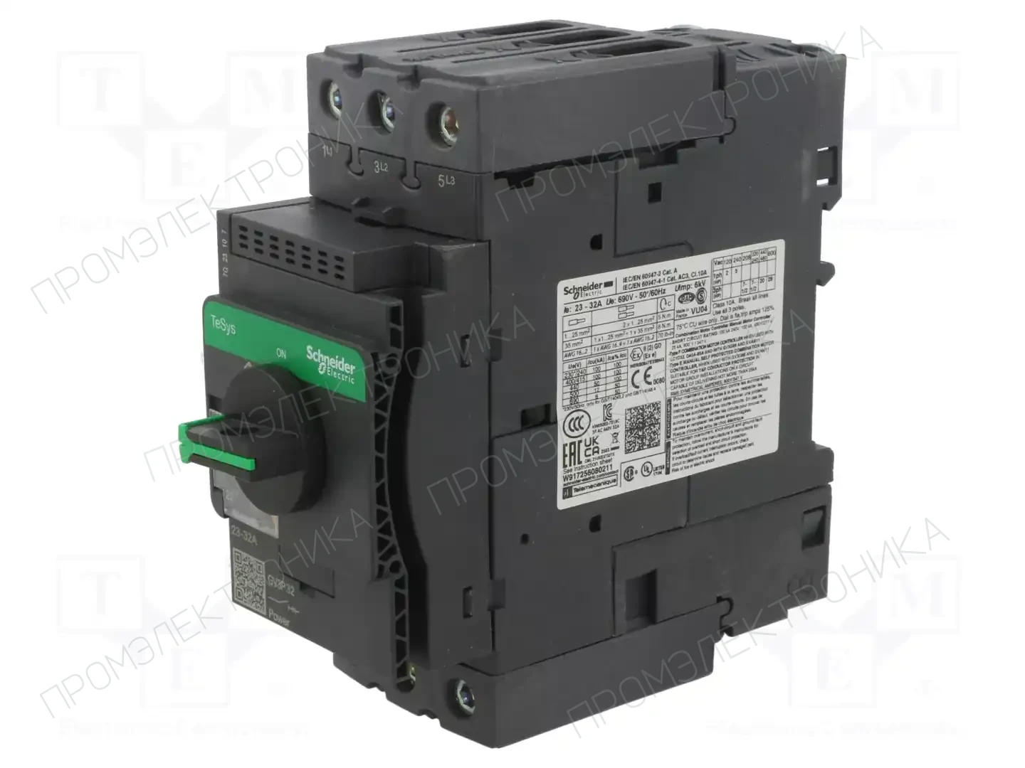 SCHNEIDER ELECTRIC GV3P32 — Выключатели двигательные