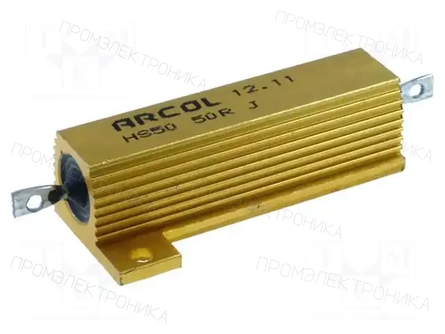 ARCOL/OHMITE HS50 50R J — Резисторы мощности
