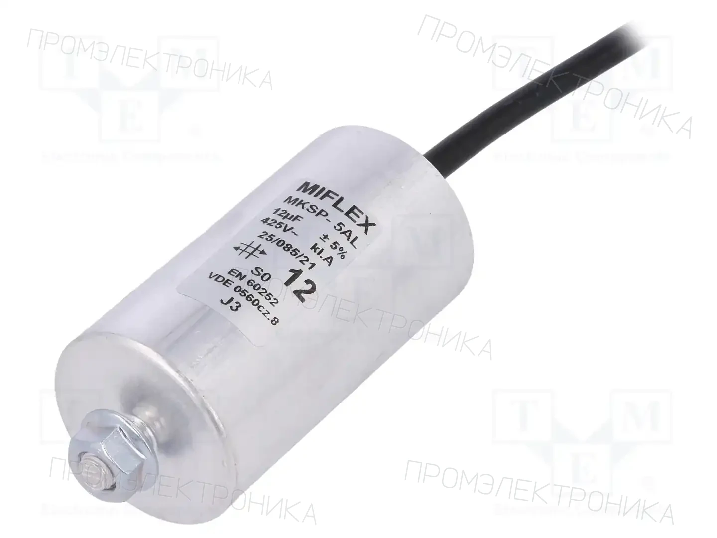 MIFLEX SOLUTIONS MKS5AL-12U/425 — Конденсаторы для двигателей