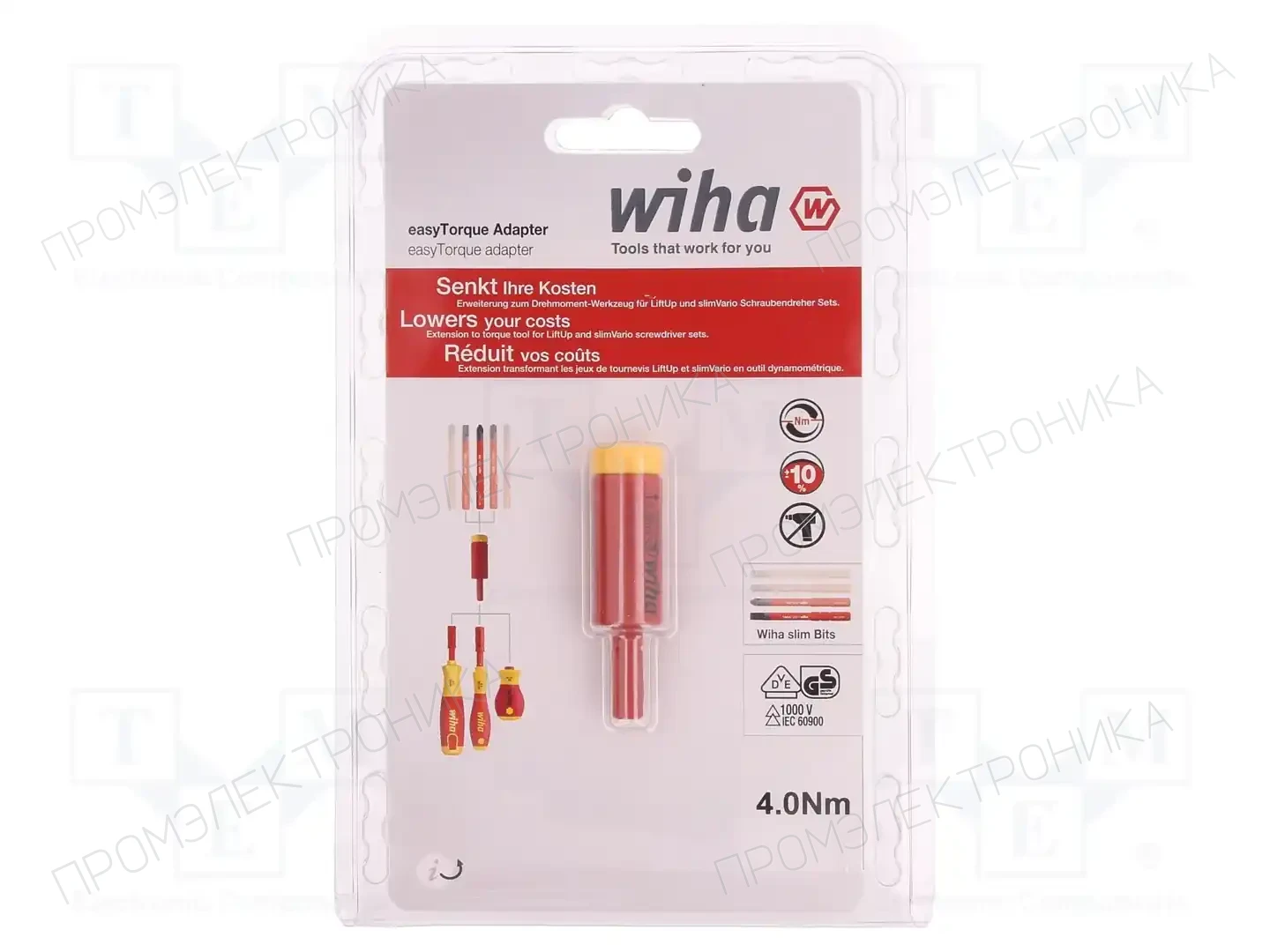 WIHA 41345 — Наконечники для отверток