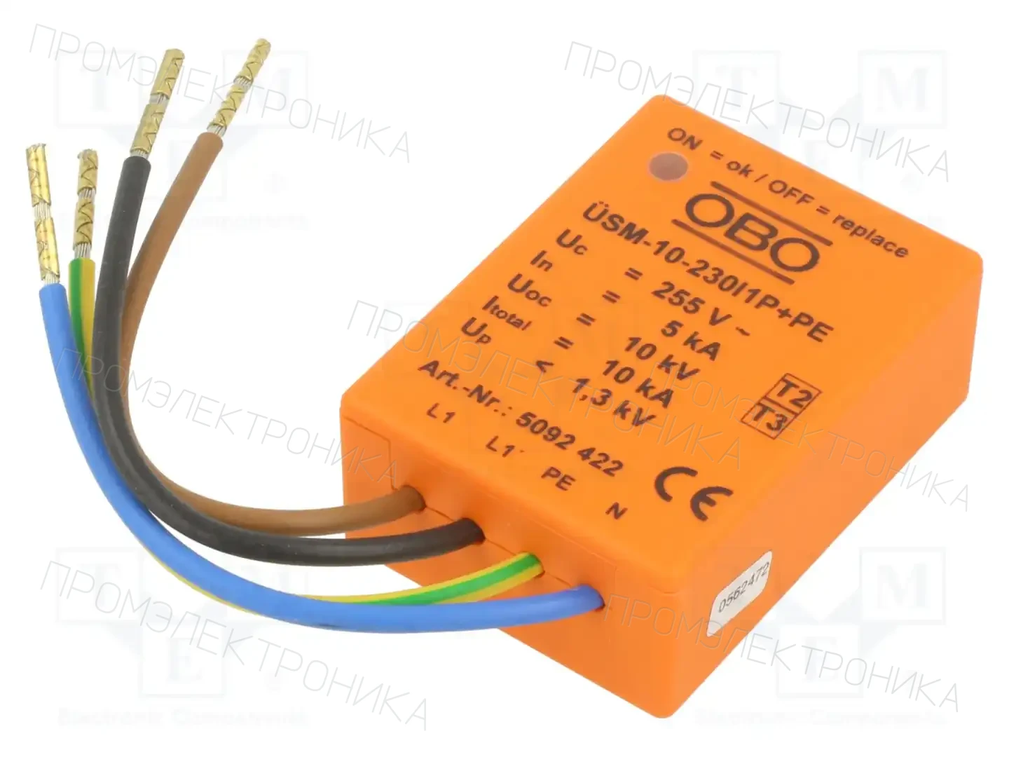 OBO BETTERMANN USM-10-230I1P+PE — Ограничители перенапряжения