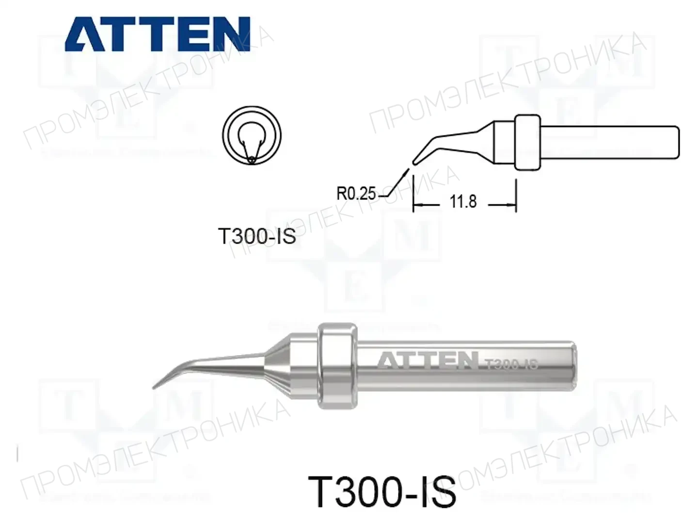 ATTEN T300-IS — Жала паяльников