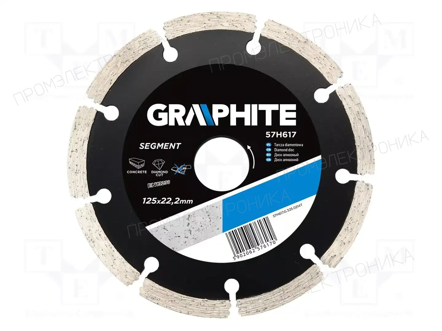 GRAPHITE 57H617 — Диски для резки и шлифовки