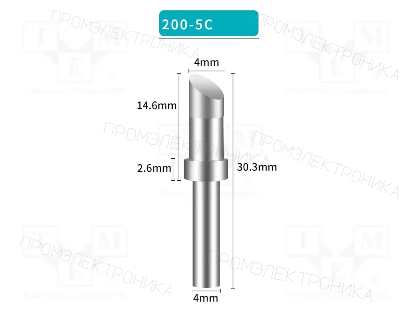BAKON 200-5C — Жала паяльников