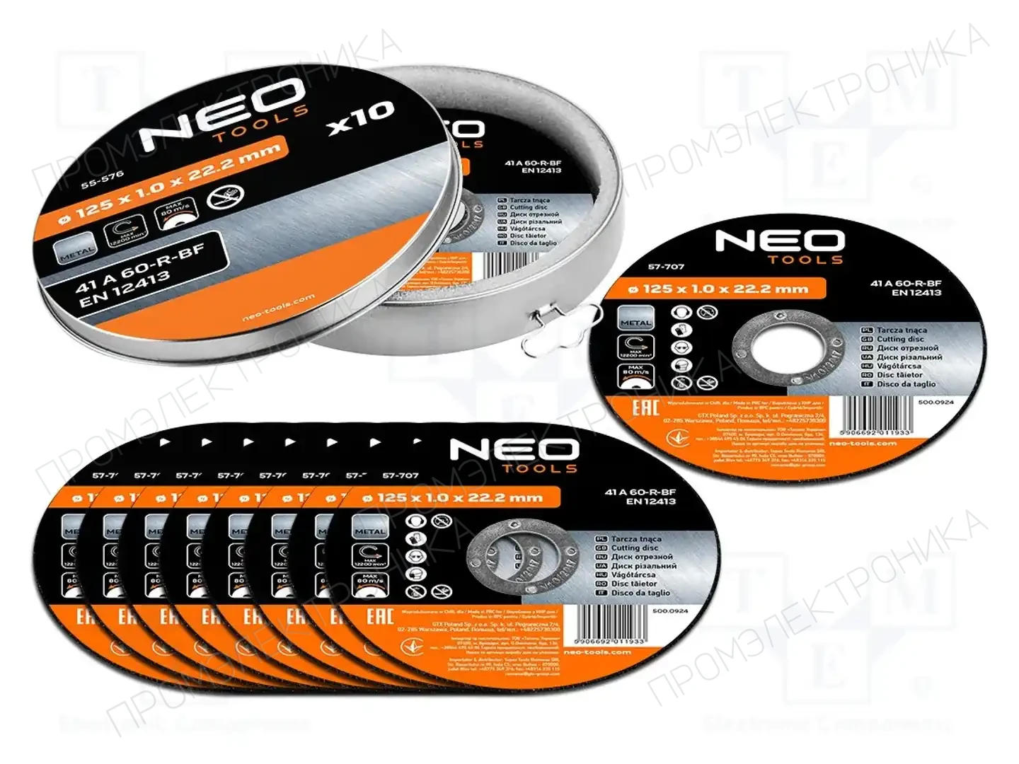 NEO TOOLS 55-576 — Диски для резки и шлифовки