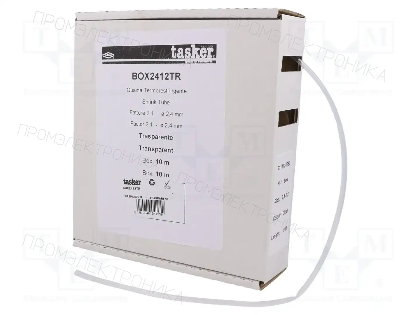 TASKER BOX 2412 TR — Трубки термоусадочные