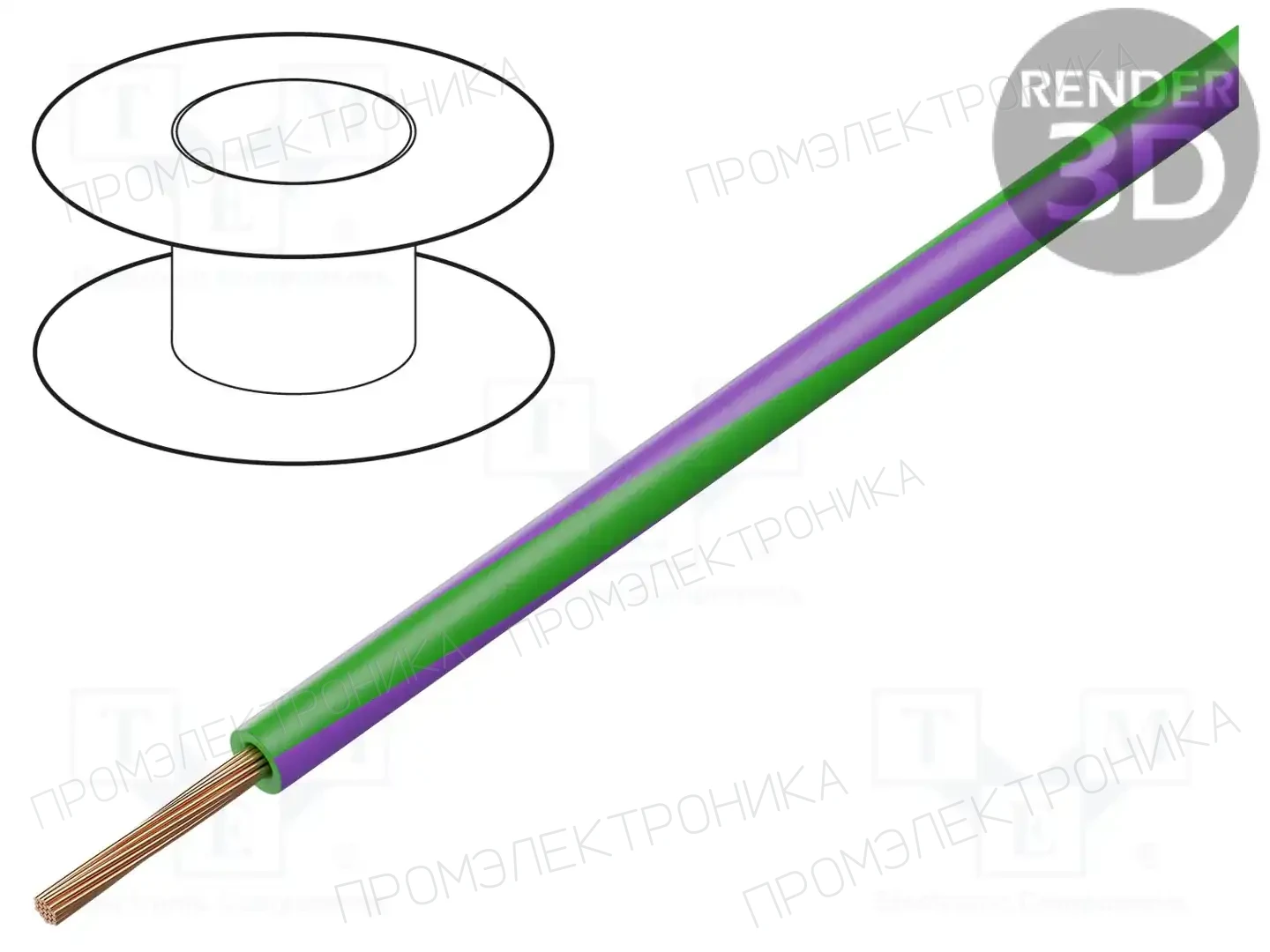 BQ CABLE LGY2.5-GR/VI — Провода одножильные - тросик