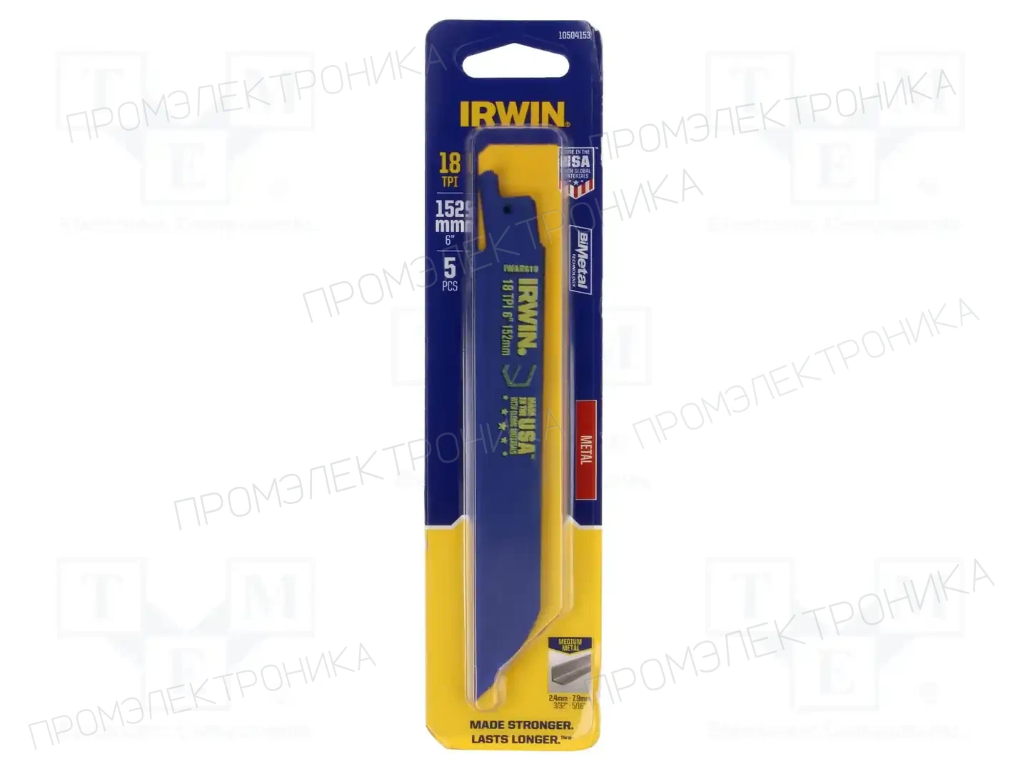 IRWIN 10504153 — Пилы и полотнища