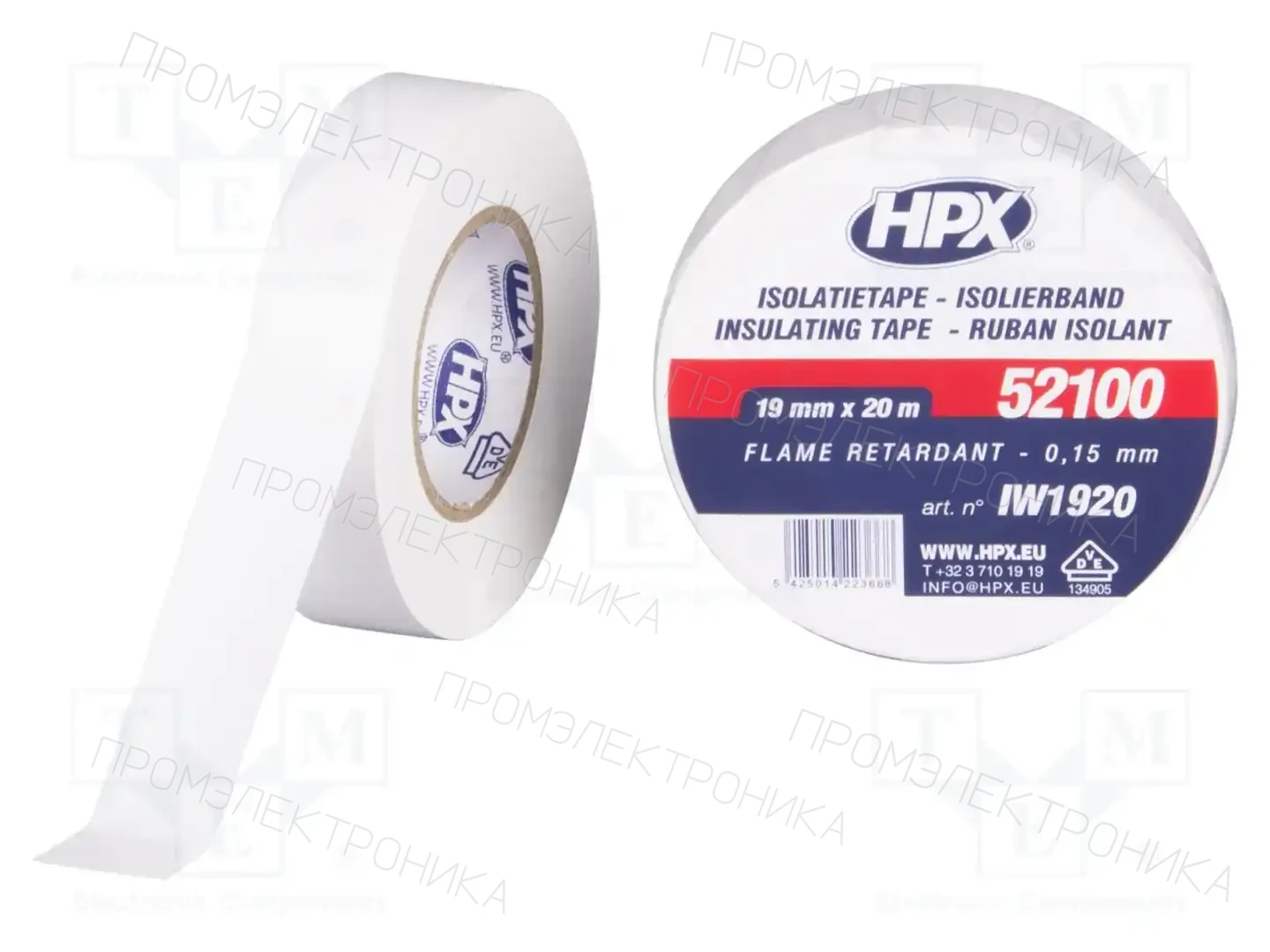 HPX IW1920 — Ленты изоляционные