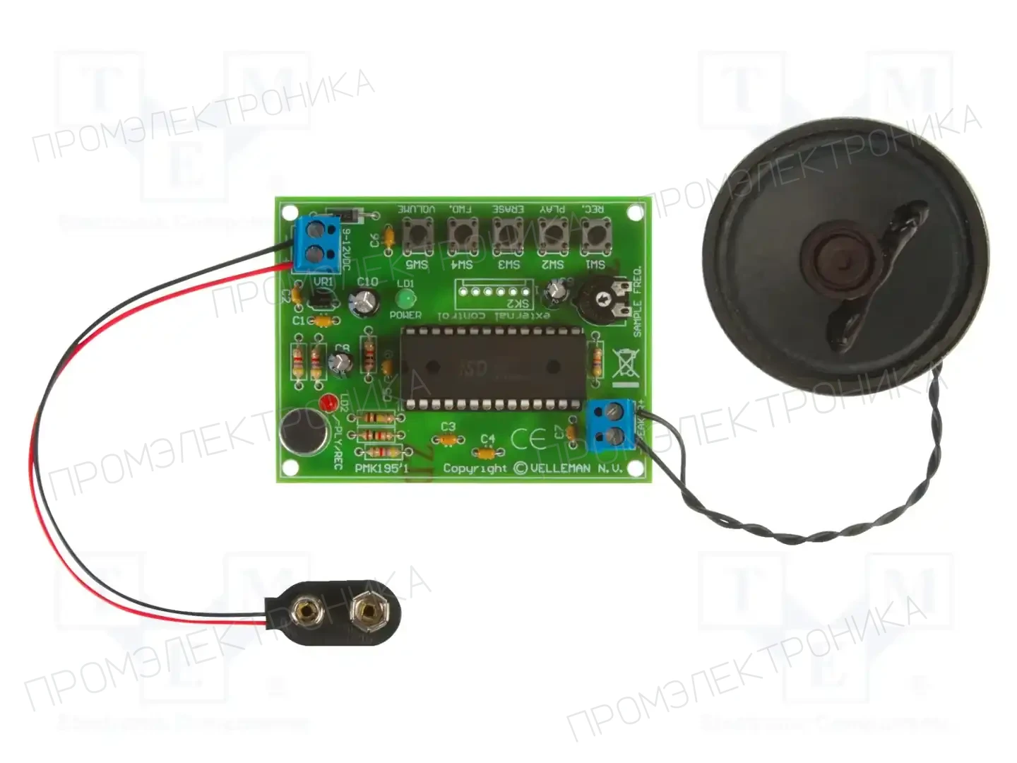 VELLEMAN WSAH195 — Комплекты монтажные