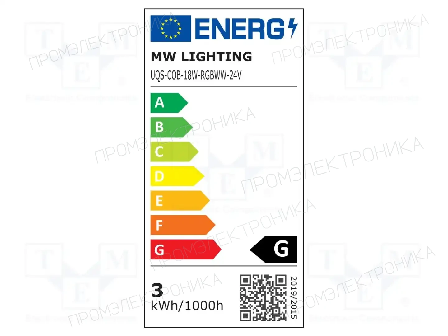 POS UQS-COB-18W-RGBWW-24V-5M — Источники света - светодиодные ленты