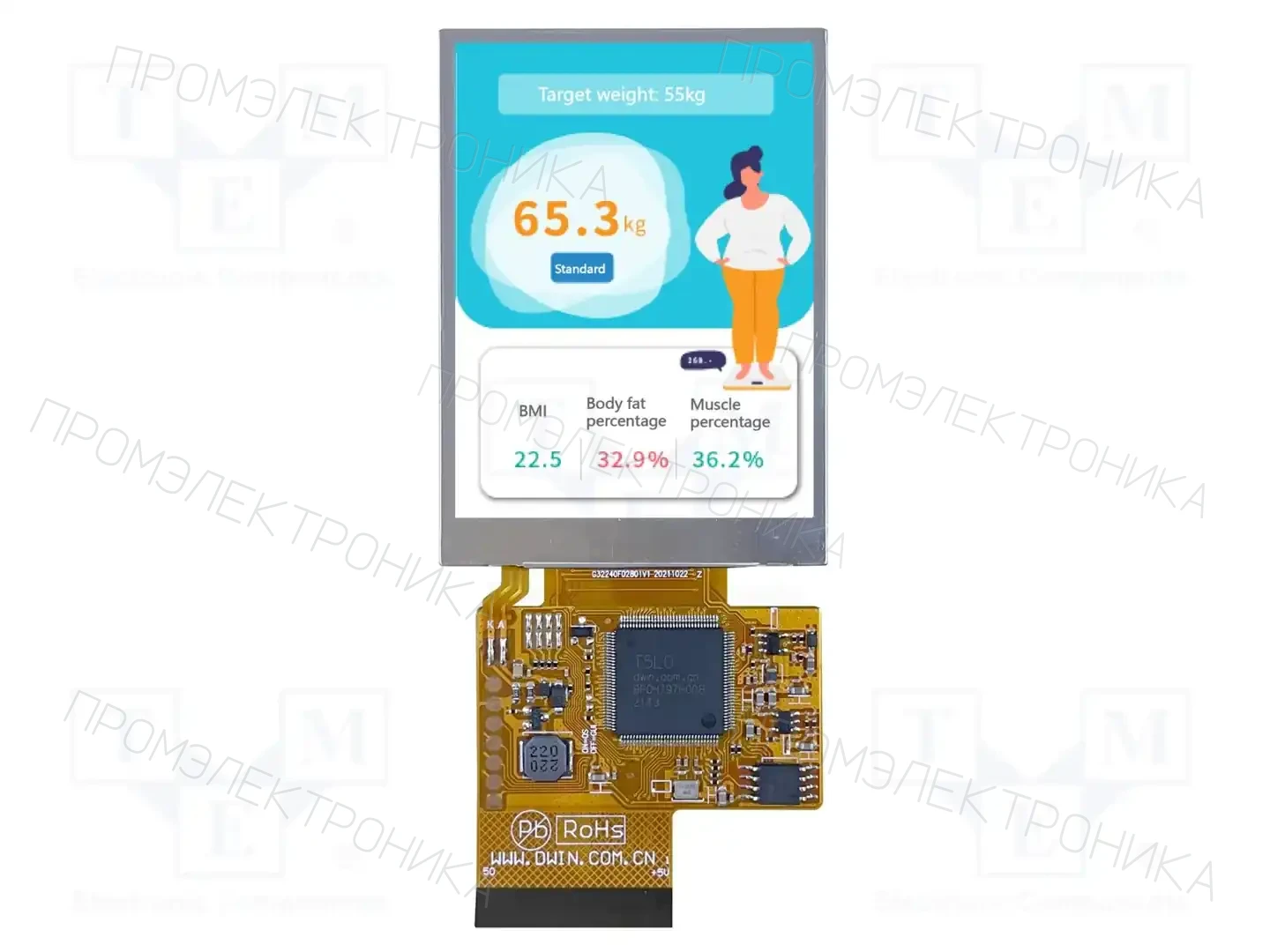 Dwin Technology DMG32240F028_02WN — Интеллигентные дисплеи