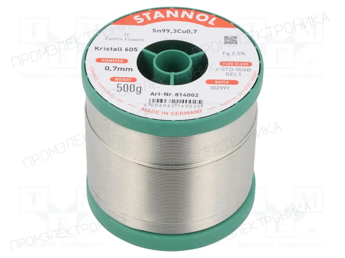 STANNOL 814002 — Паяльные провода бессвинцовые