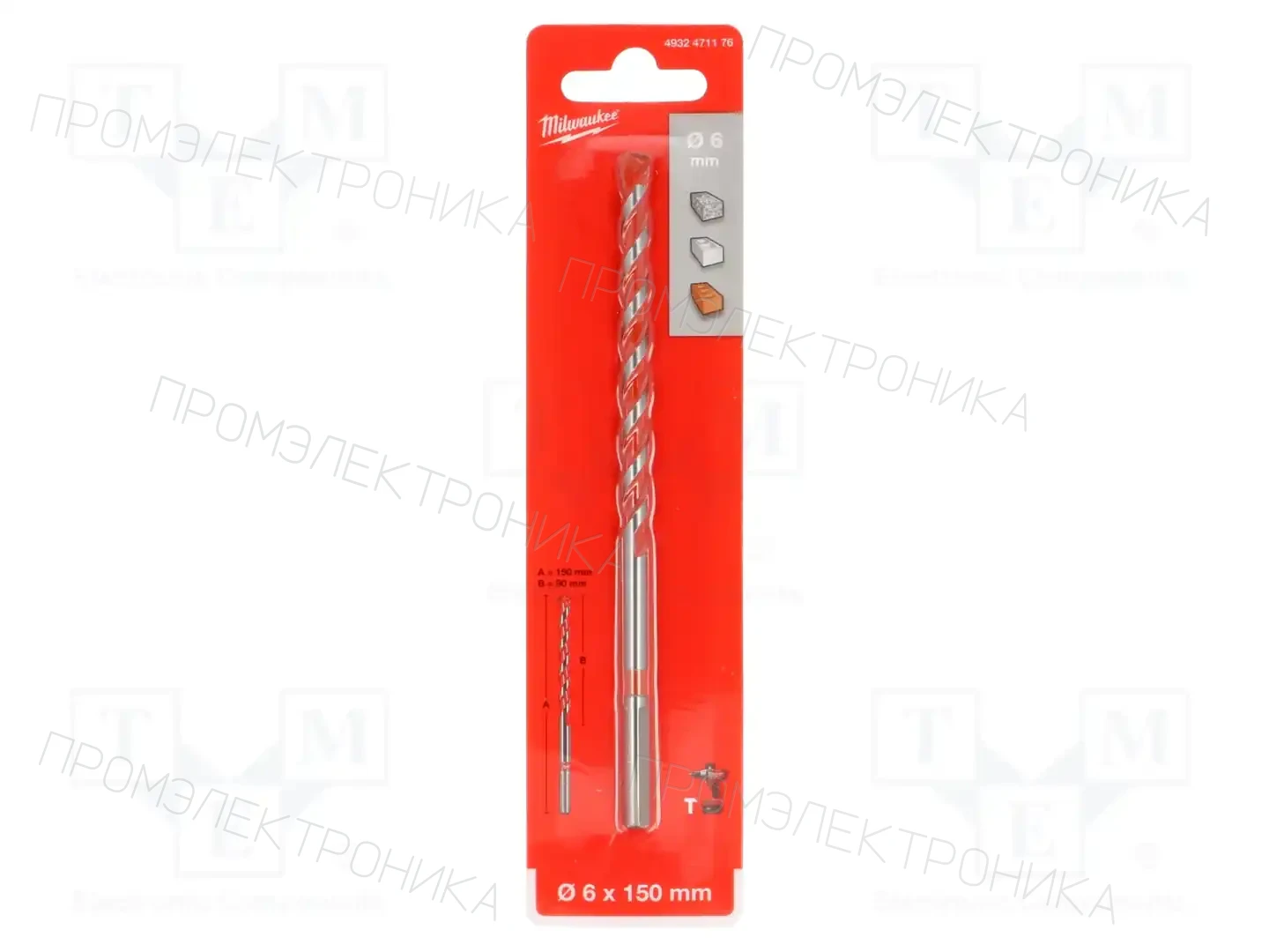 Milwaukee 4932471176 — Сверла по бетону