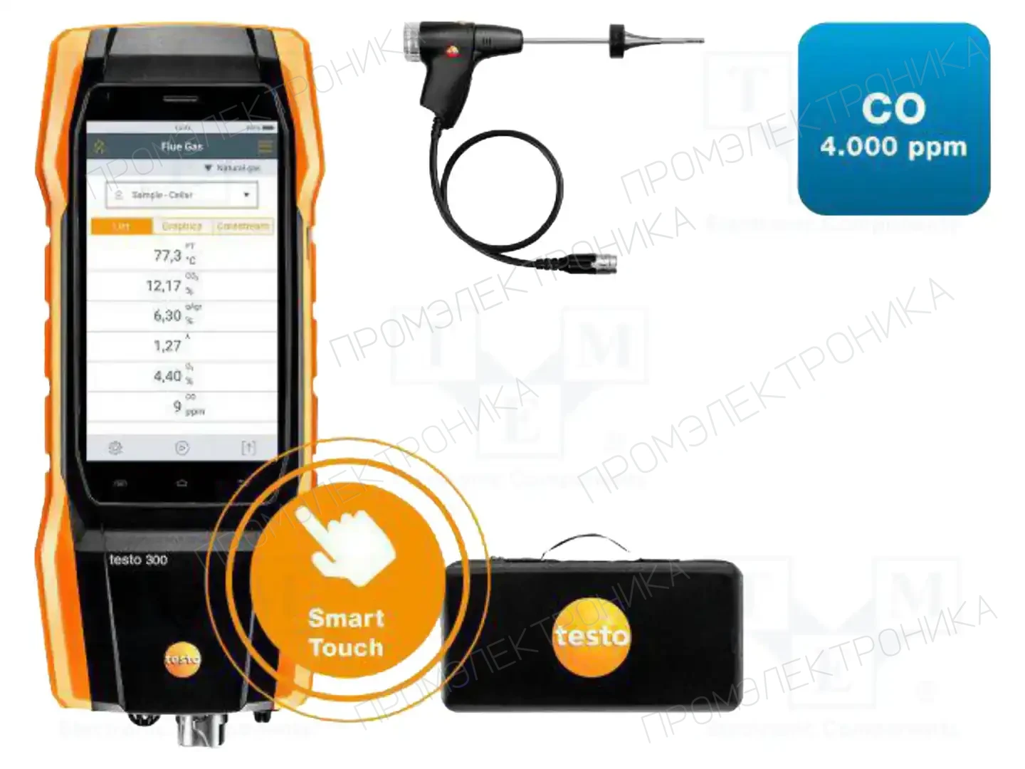 TESTO 0564 3002 70 — Измерители условий окруж. среды - остал