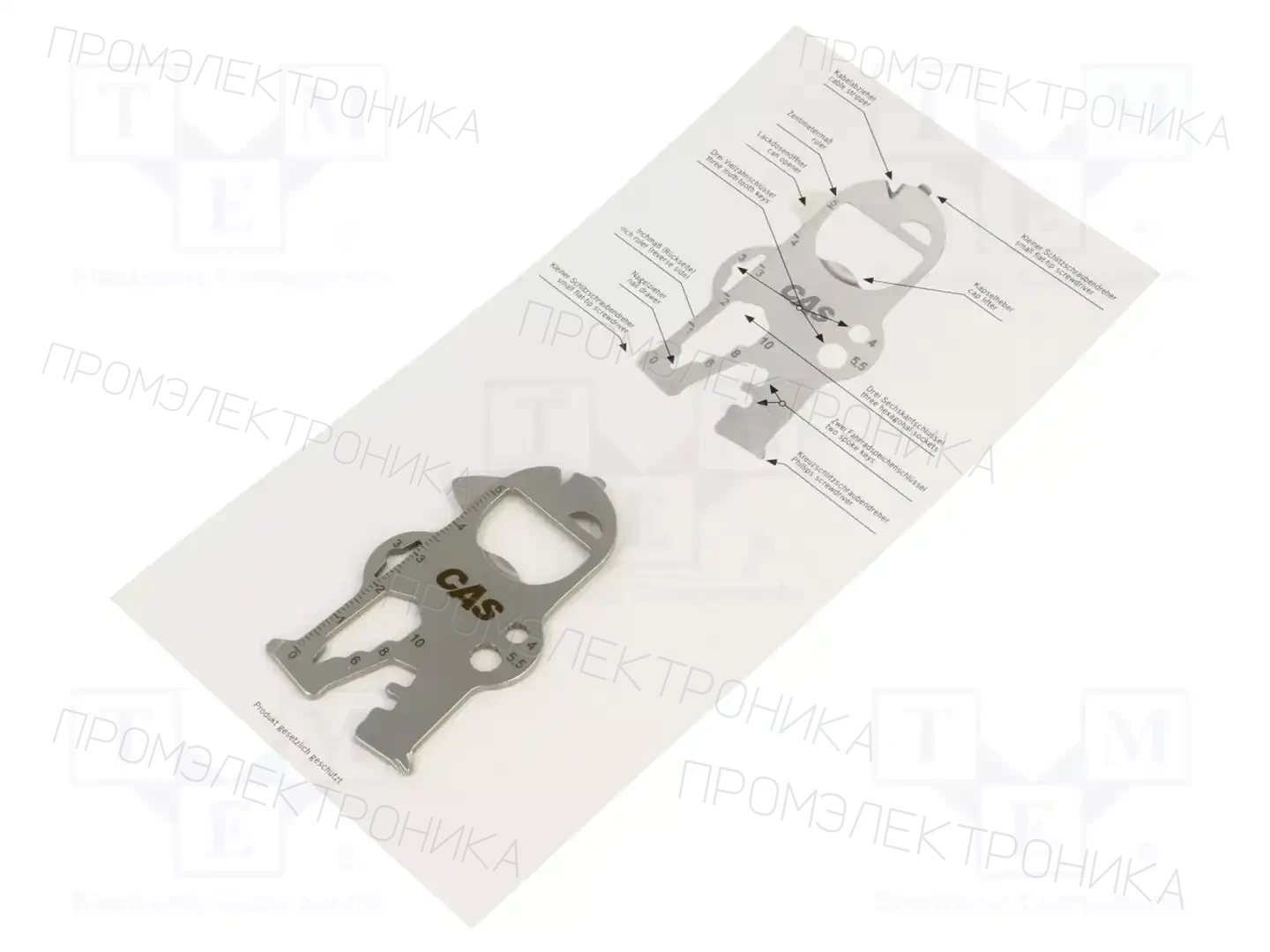 METABO 644102000 — Многофункциональные инструменты