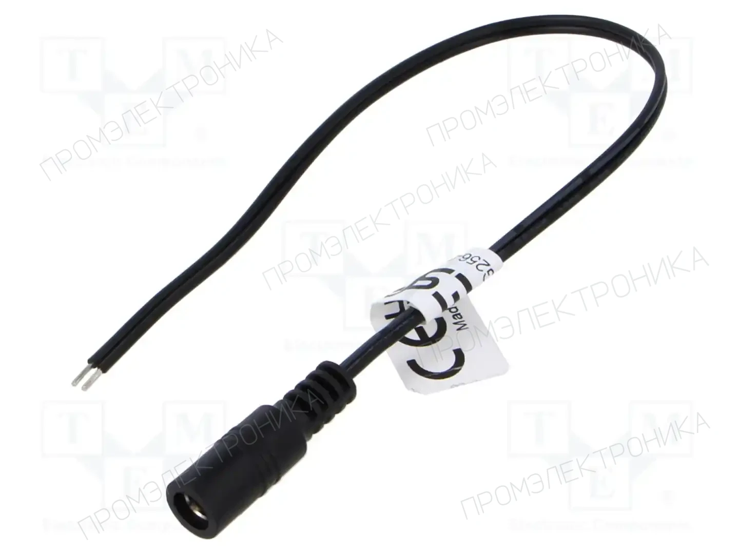 ESPE KG256-000-213-0025 — Кабели питания DC