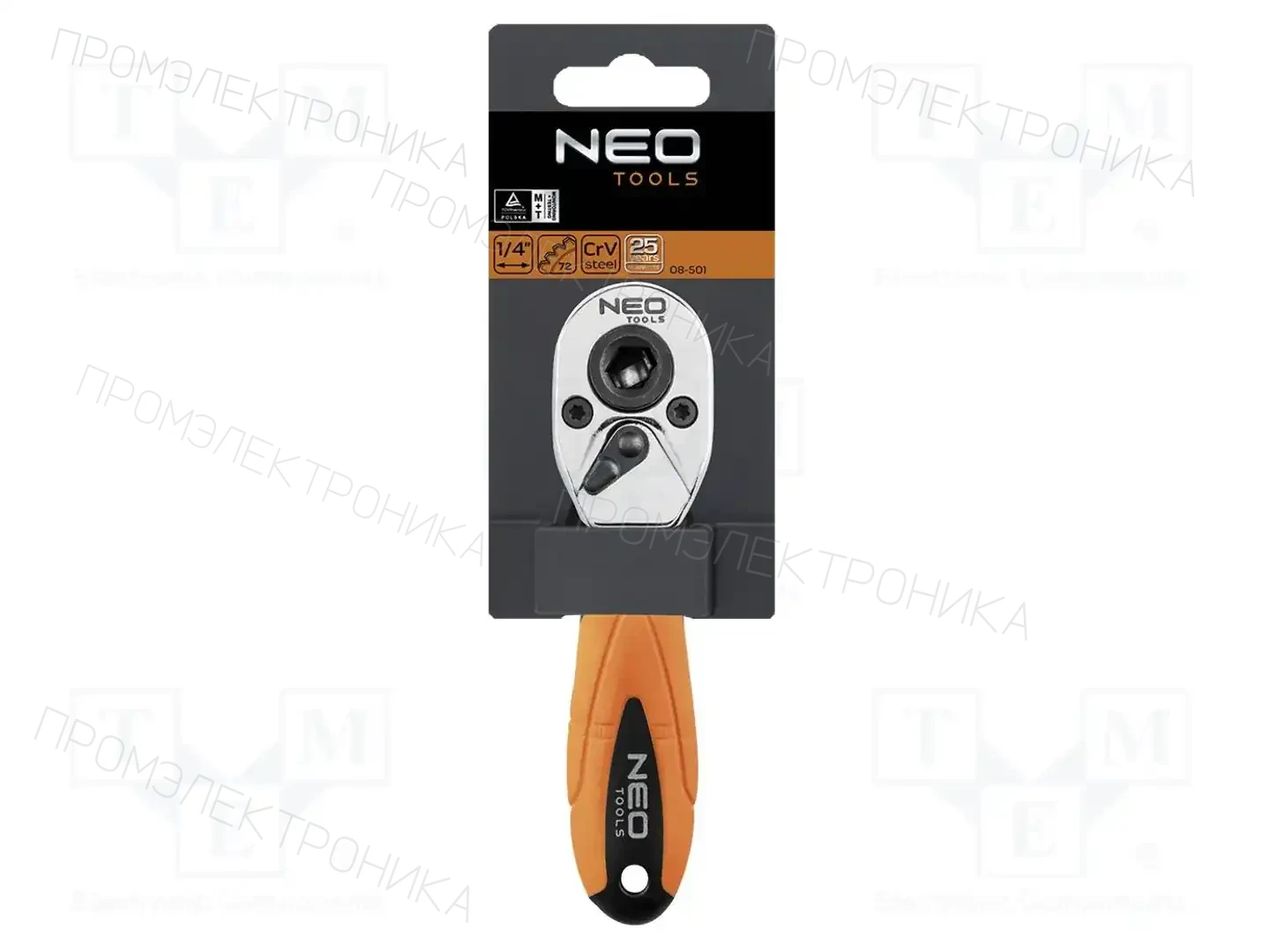 NEO TOOLS 08-501 — Ключи накидные