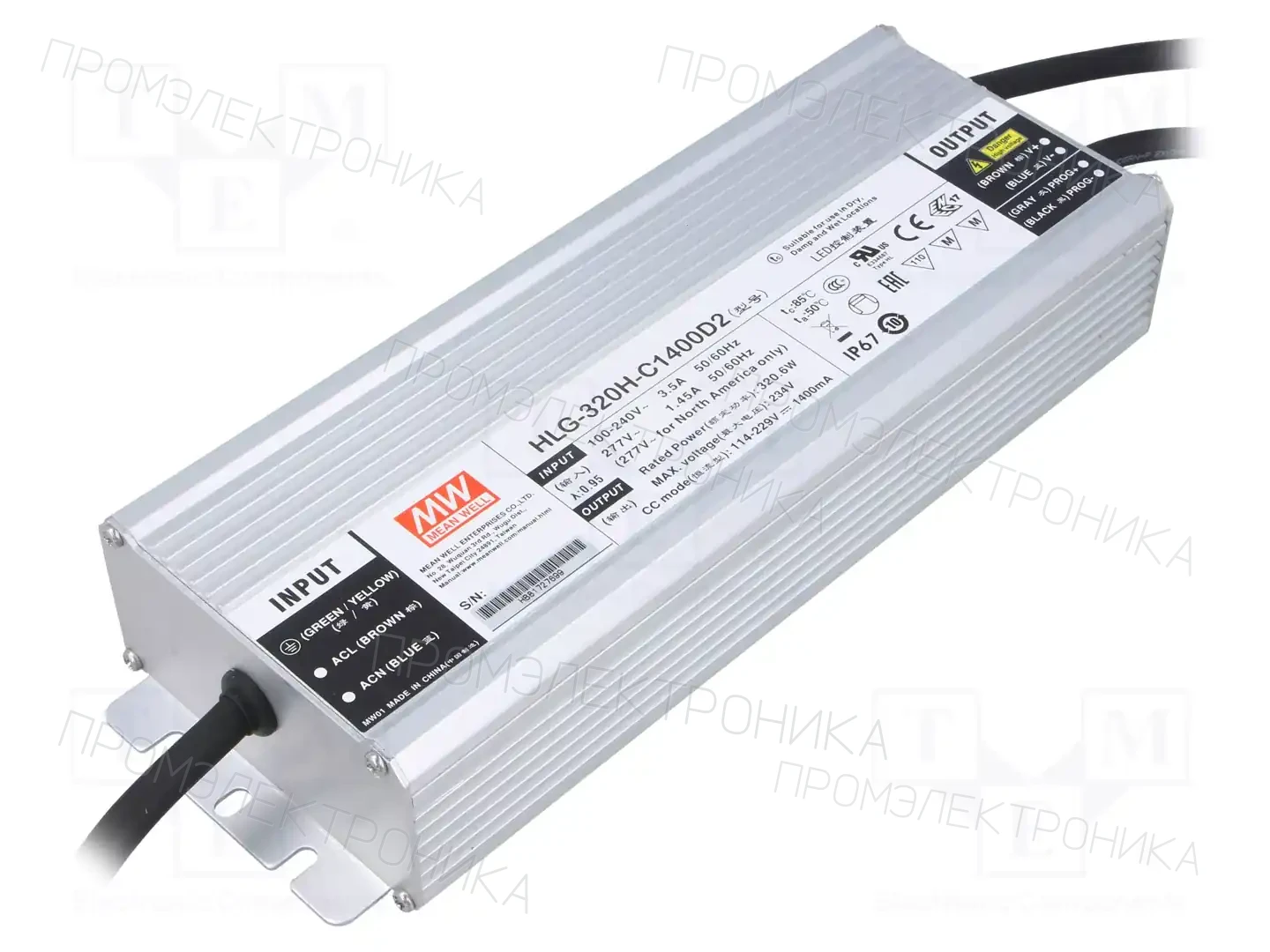 MEAN WELL HLG-320H-C1400D2 — Блоки питания для LED