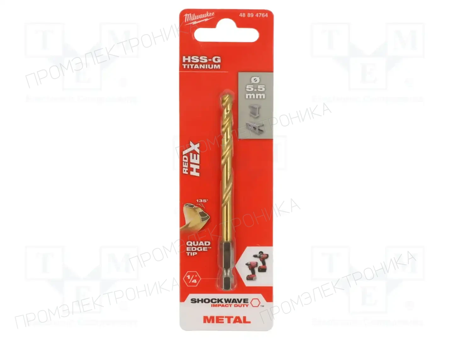 Milwaukee 48894764 — Сверла по металлу