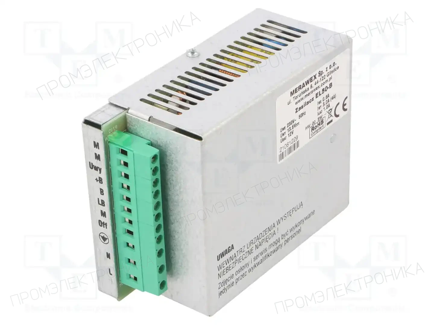 MERAWEX EL50-B — Блоки питания на DIN-рейку
