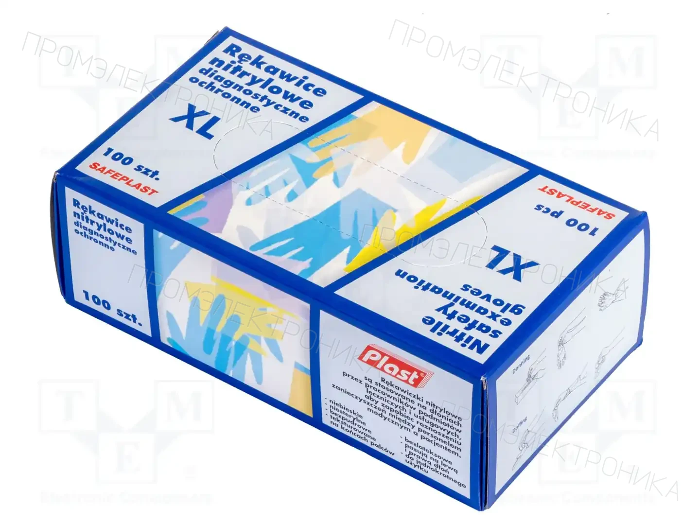 PLAST 12-13-240 — Защита рук
