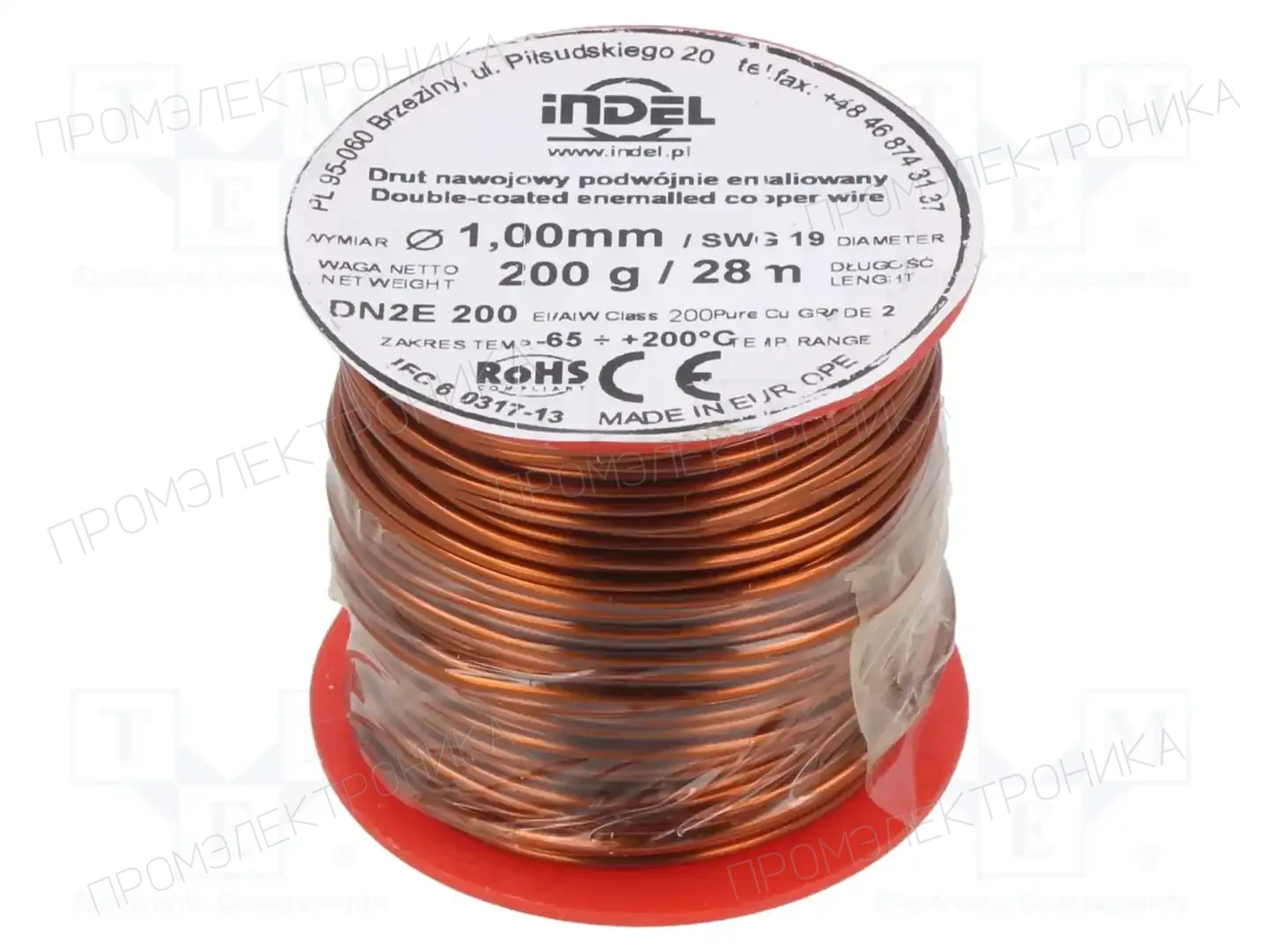 INDEL DN2E1,00-200G — Проволока обмоточная