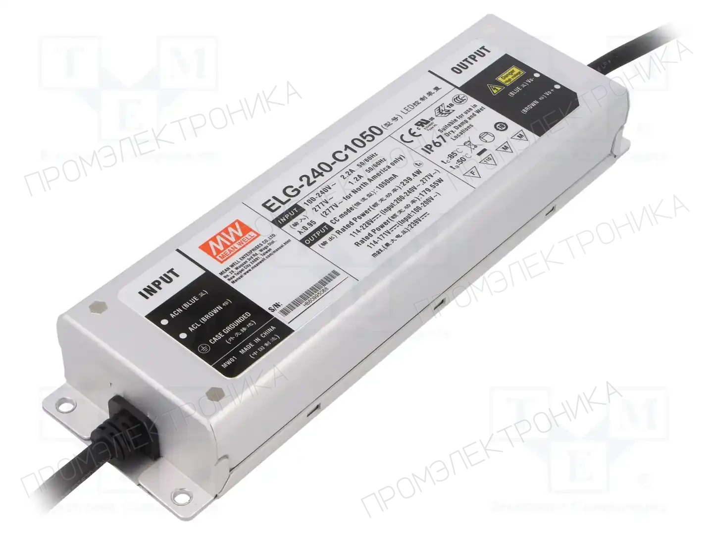 MEAN WELL ELG-240-C1050 — Блоки питания для LED