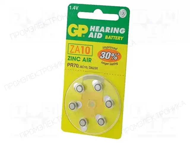 GP ZA10 B6 — Батареи