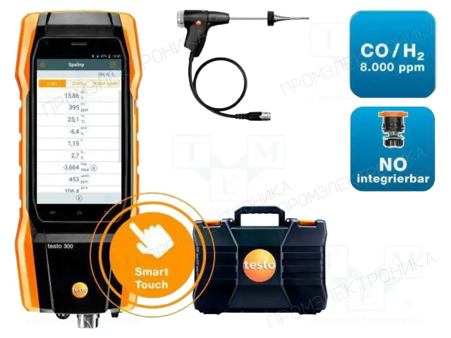 TESTO 0564 3004 72 — Измерители условий окруж. среды - остал