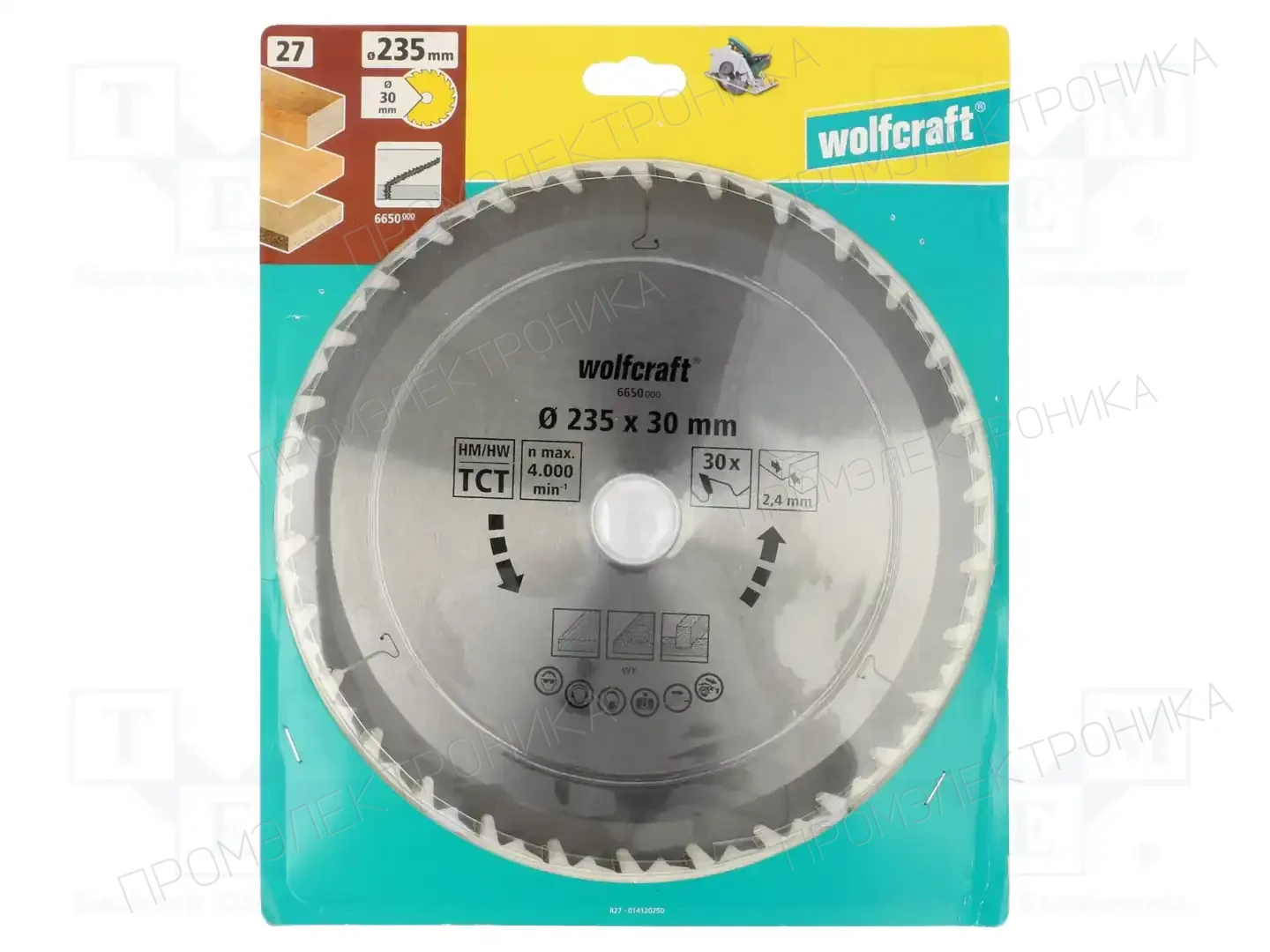 WOLFCRAFT 6650000 — Диски для резки и шлифовки