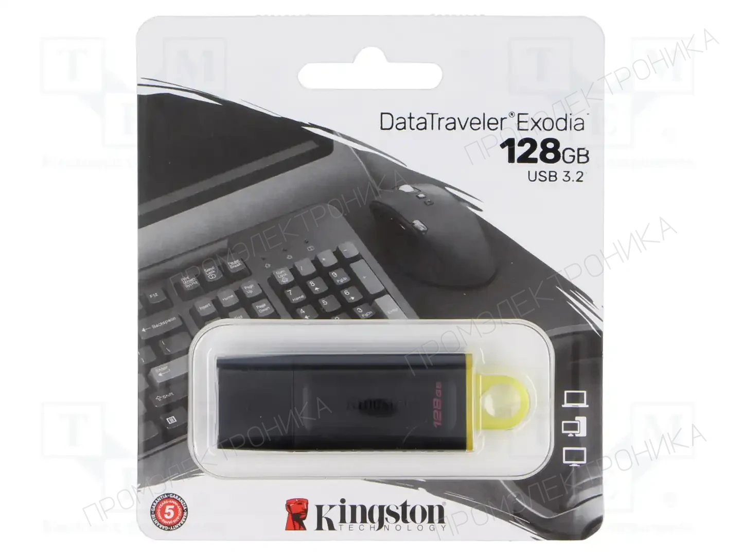KINGSTON TECHNOLOGY DTX/128GB — Флеш-накопители