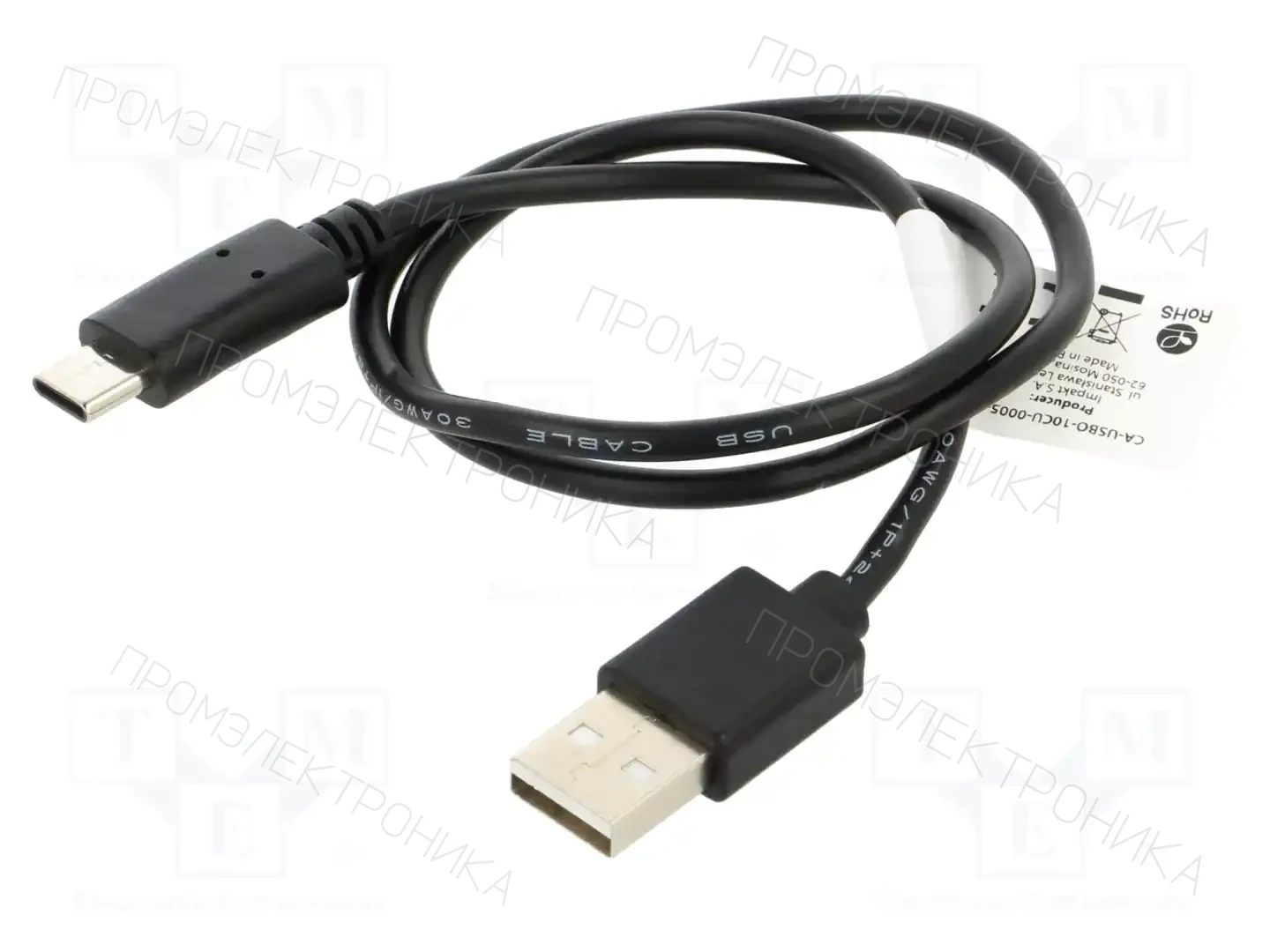 LANBERG CA-USBO-10CU-0005-BK — Кабели и адаптеры USB
