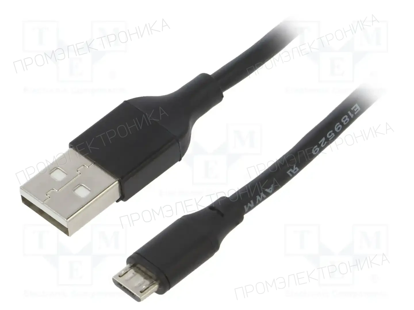 ELATEC CAB-BS5 (120CM FOR TWN4 SLIM) — Принадлежности для модулей связи