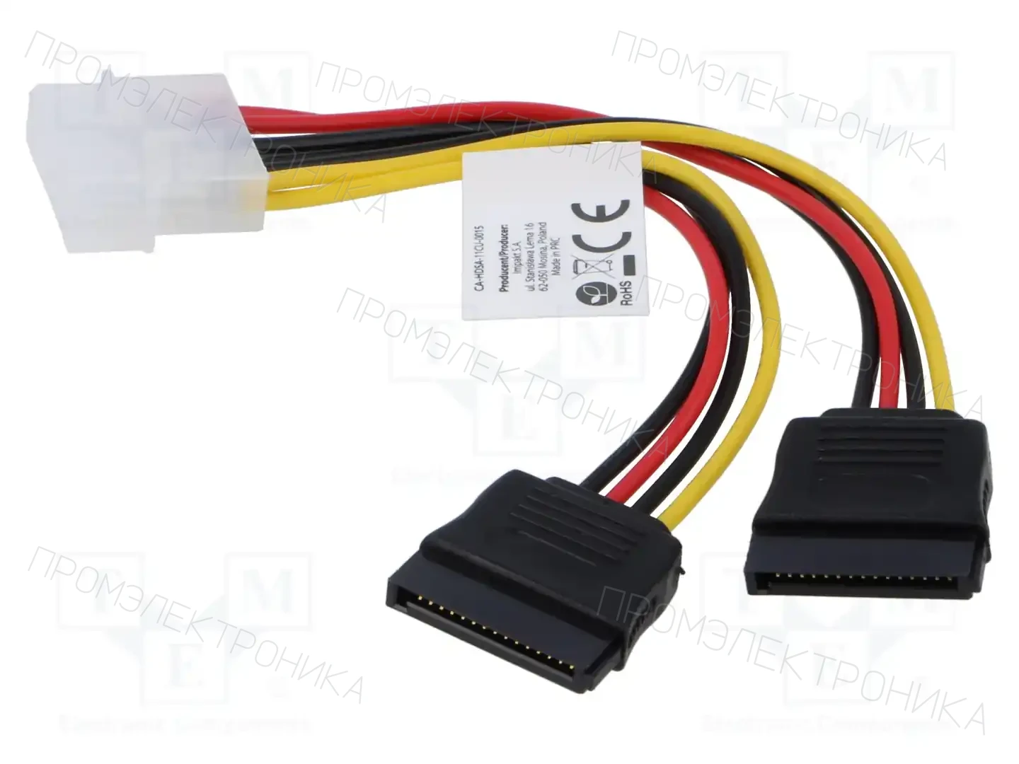 LANBERG CA-HDSA-11CU-0015 — Аксессуары HDD/SSD