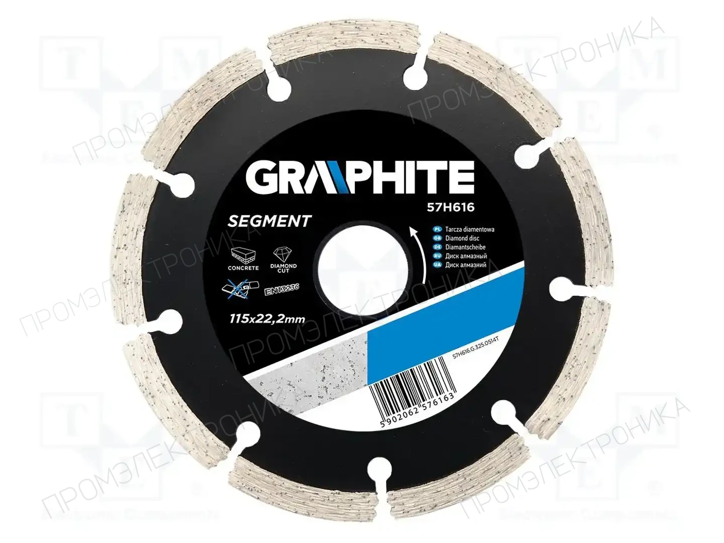 GRAPHITE 57H616 — Диски для резки и шлифовки
