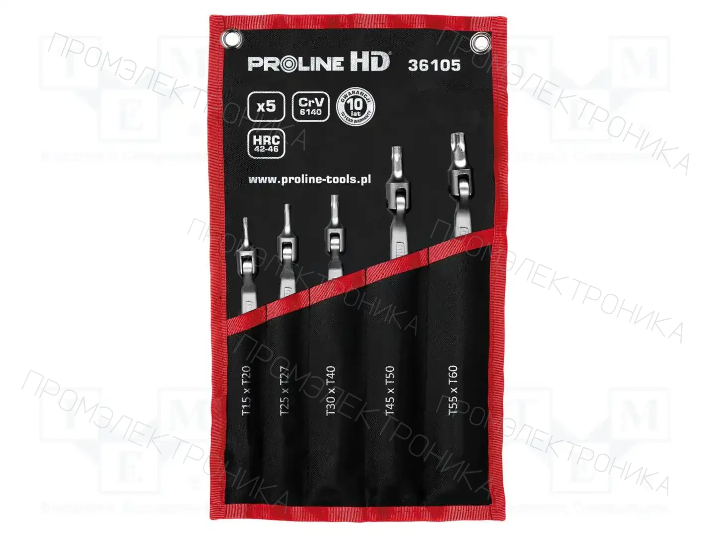 PROLINE 36105 — Наборы ключей