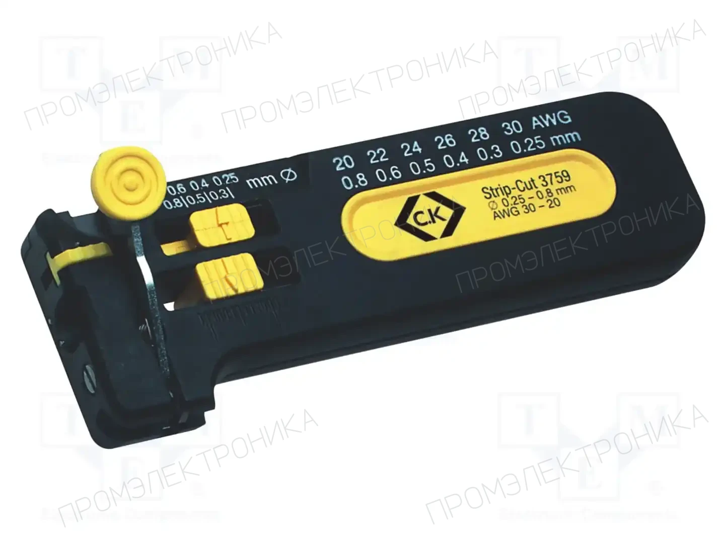 C.K 330012 — Устройства для снятия изоляции