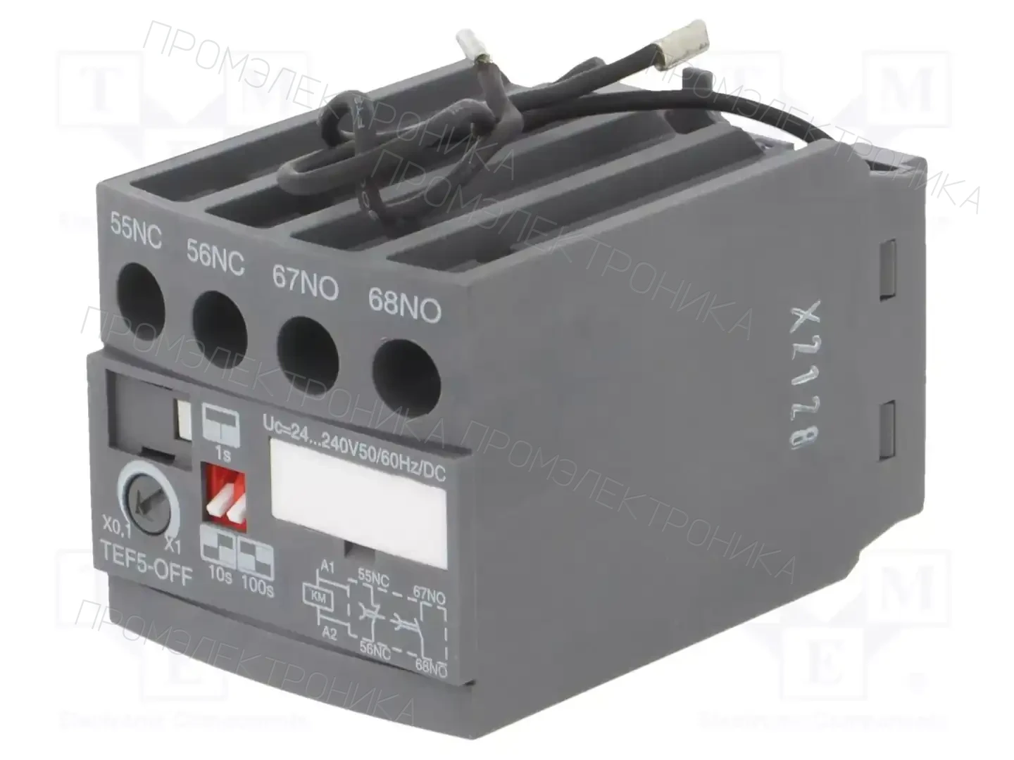 ABB 1SBN020314R1000 — Контакторы - дополнительное оборудование