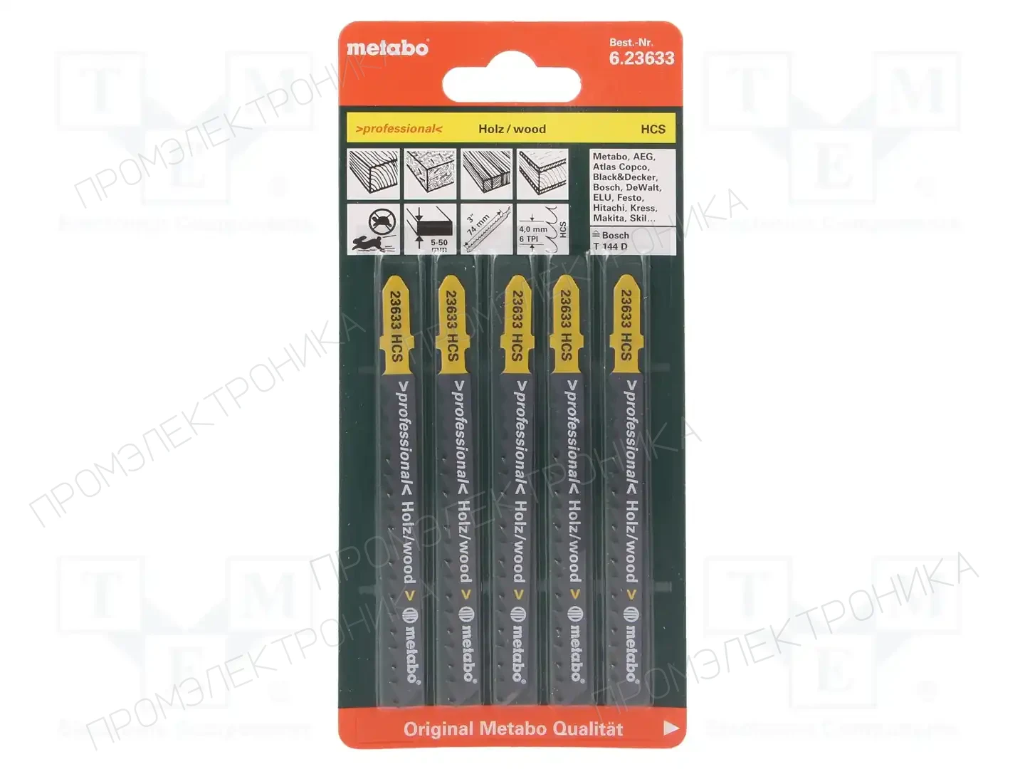 METABO 623633000 — Пилы и полотнища