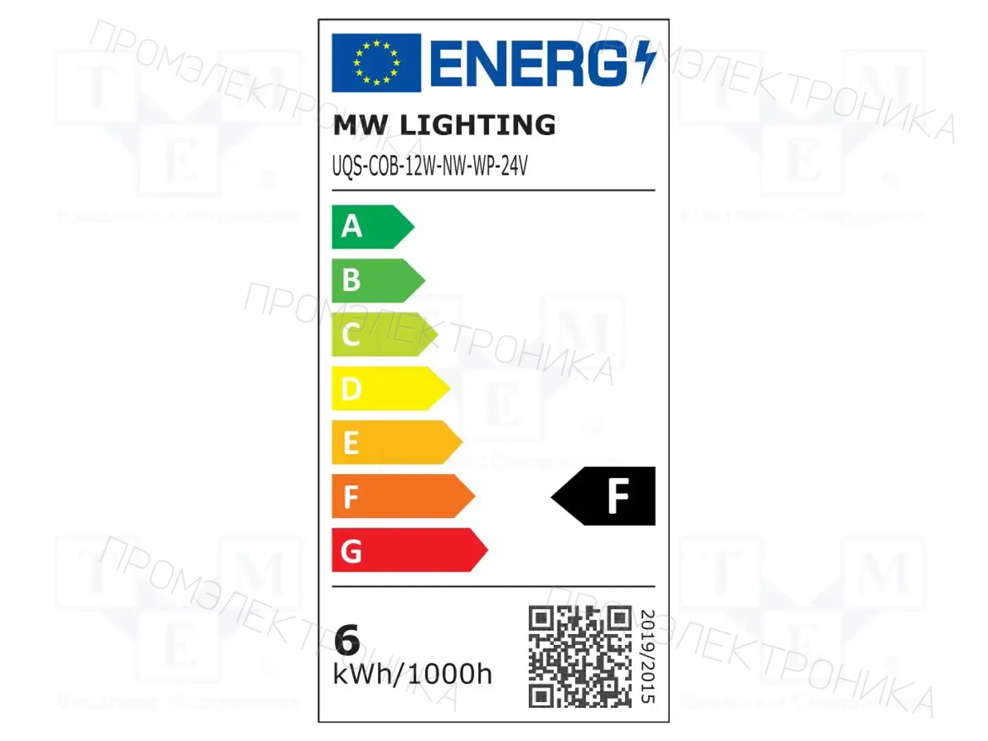POS UQS-COB-12W-NW-WP-24V-5M — Источники света - светодиодные ленты