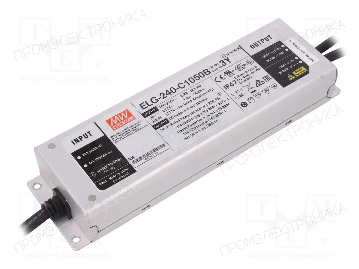 MEAN WELL ELG-240-C1050B-3Y — Блоки питания для LED