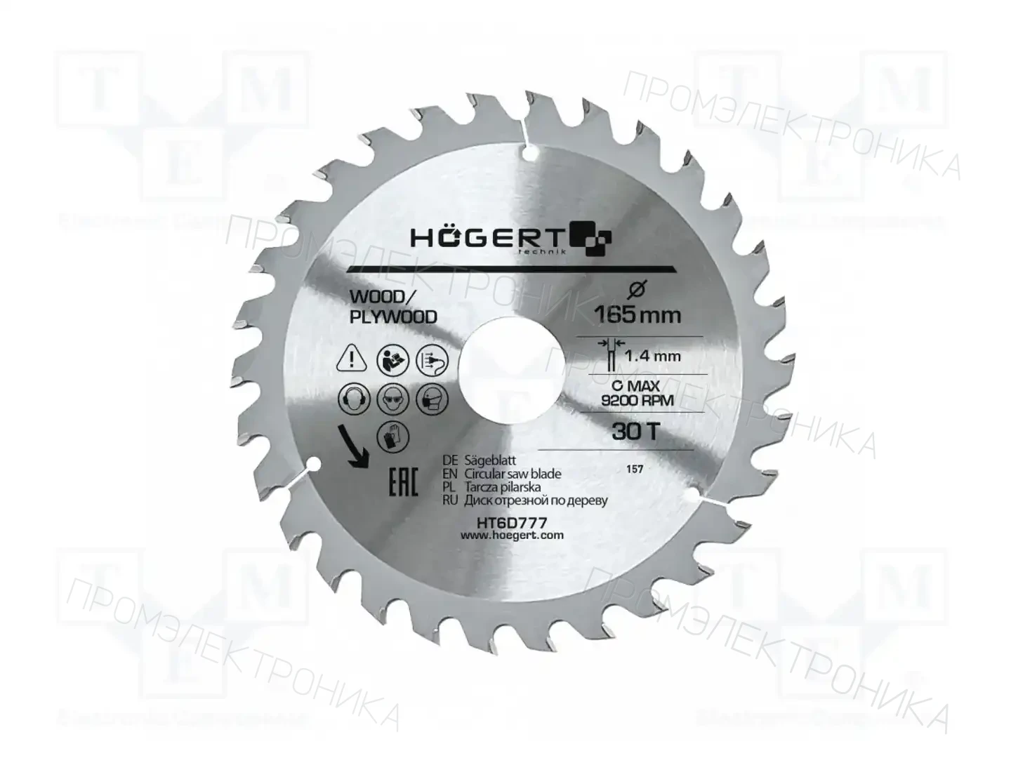 HÖGERT TECHNIK HT6D777 — Диски для резки и шлифовки