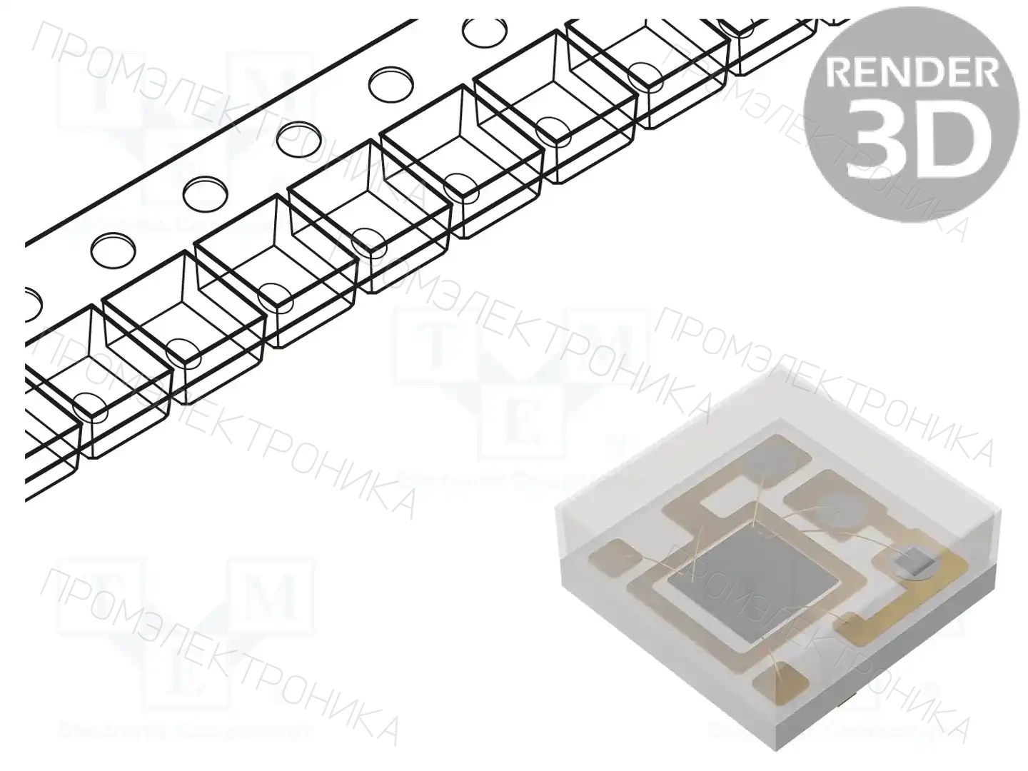 LUMEX SMD-LX0707RGB-TR — Светодиоды SMD цветные