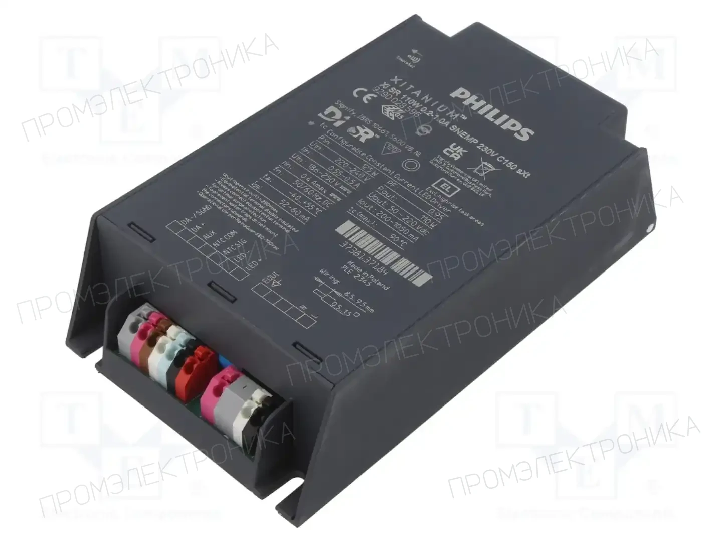 PHILIPS XI SR 110W 0.2-1.0A SNEMP 230V C150 SXT — Блоки питания для LED