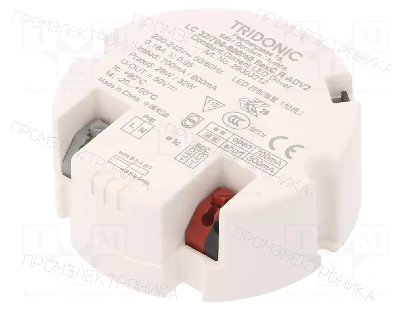 TRIDONIC LC 32/700-800/40 FLEXC R ADV2 — Блоки питания для LED