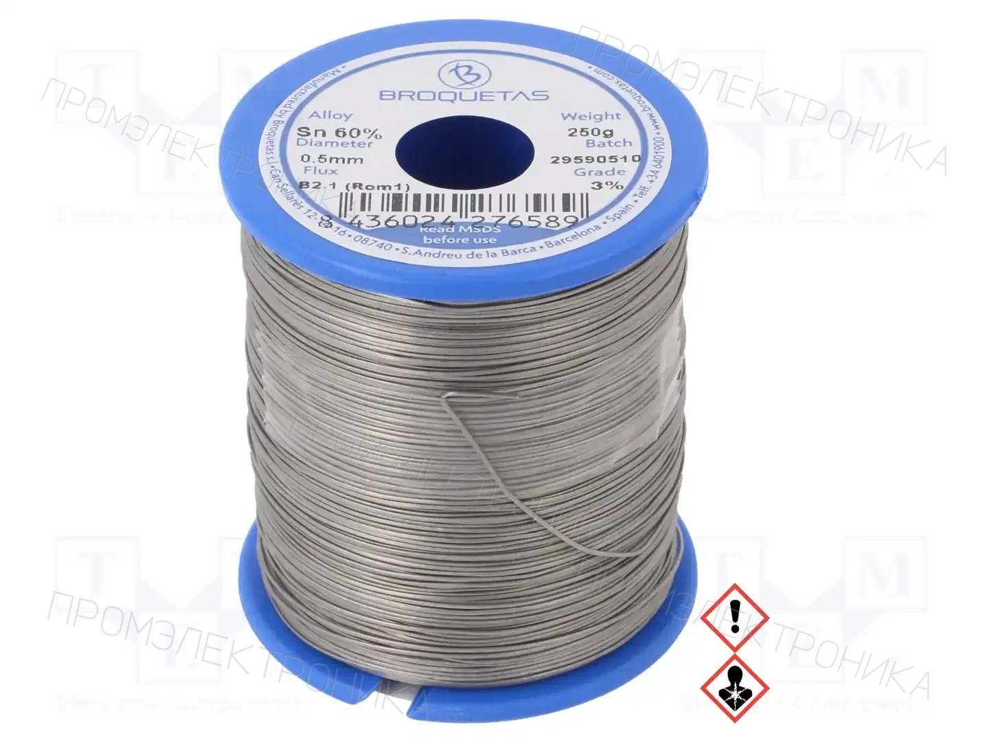 BROQUETAS B21PW15-09050-2A104 — Паяльные провода свинцовые