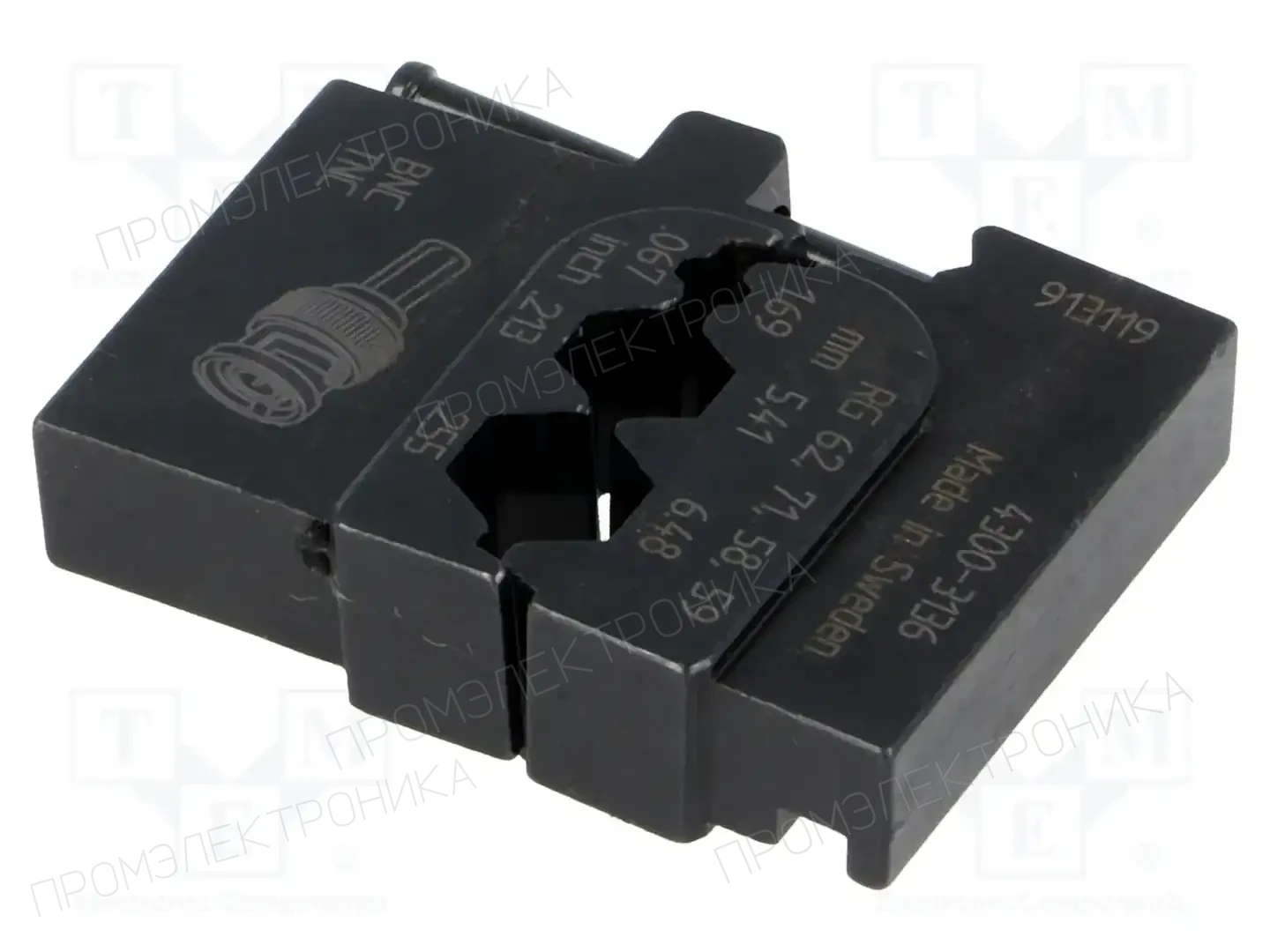 PRESSMASTER 4300-3136 — Зажимные устройства остальные