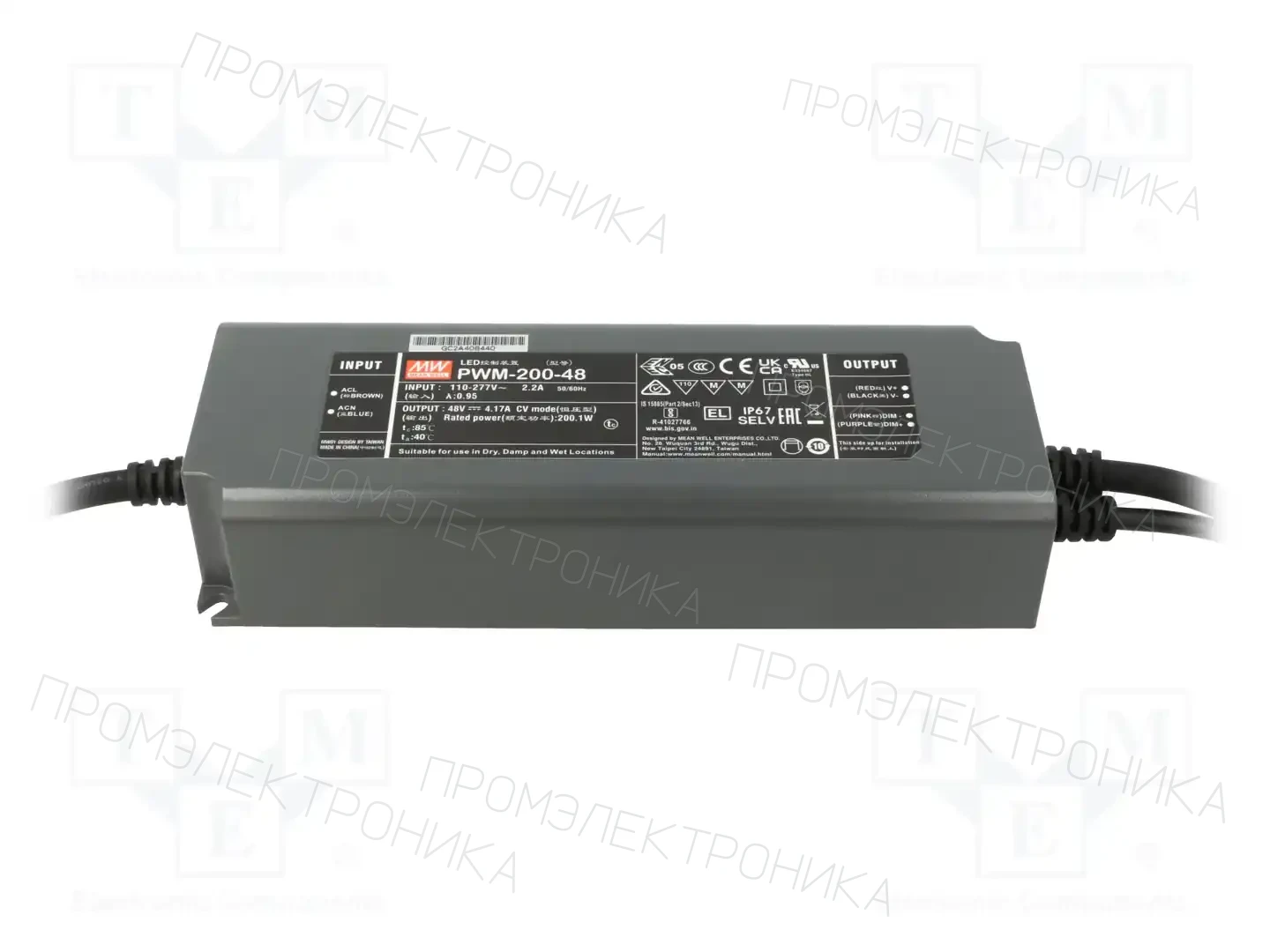 MEAN WELL PWM-200-48 — Блоки питания для LED