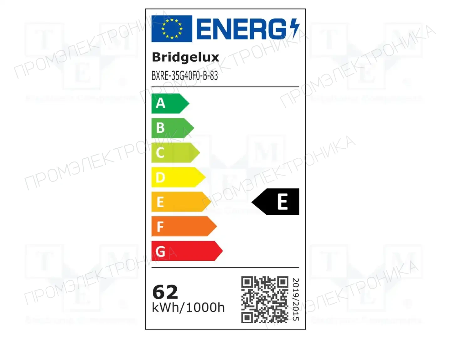 BRIDGELUX BXRE-35G40F0-B-83 — Светодиоды мощности белые - COB